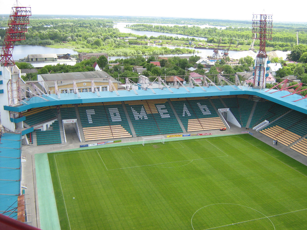 Central stadium