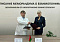 Гомельский областной диагностический медико-генетический центр с консультацией «Брак и семья» подписал соглашение о сотрудничестве с Белорусско-Мальдивским культурным центром
