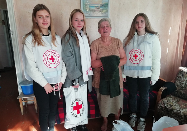 Волонтёры Красного Креста проведут мероприятия ко Дню пожилого человека