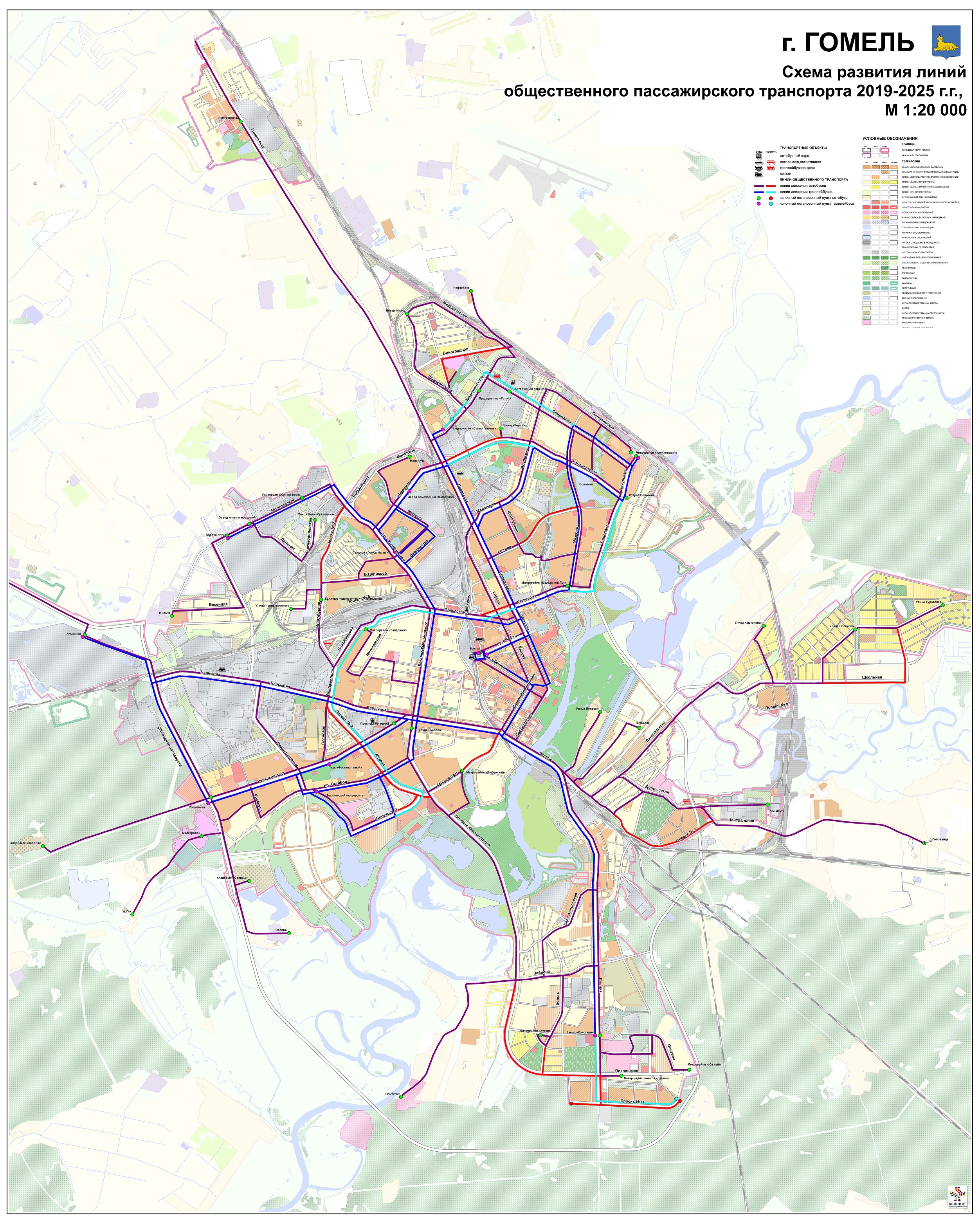 Покажи карту гомеля. Схема города Гомель. Гомель карта города 2023. Гомель план города 1: 10 000. План города Гомель.