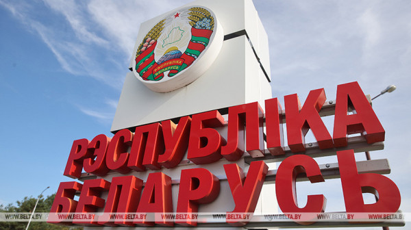 Belarus waives visas for Poland citize