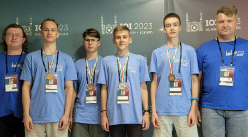 Медали в 35-й Международной олимпиаде по информатике