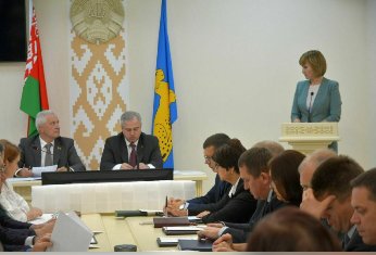 23 октября состоялось совместное заседание президиума Гомельского городского Совета депутатов и Гомельского горисполкома