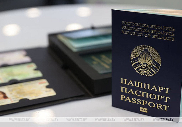 Biometric personal identification documents issued to over 160,000 Belarusians