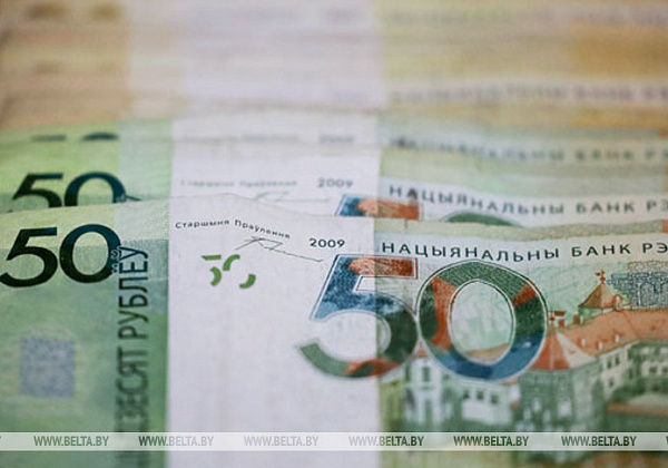 Минтруда: с 1 июля в Беларуси изменяется порядок выплат пенсий и других соцвыплат