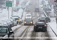 ГАИ призывает водителей и пешеходов быть внимательнее в связи с ухудшением погоды