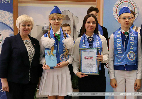 Первые медали «Юный миротворец» вручены учащимся в Гомеле