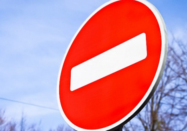 23 февраля в Гомеле временно будет закрыто движение транспорта по улицам Трудовой, Коммунаров, Кирова