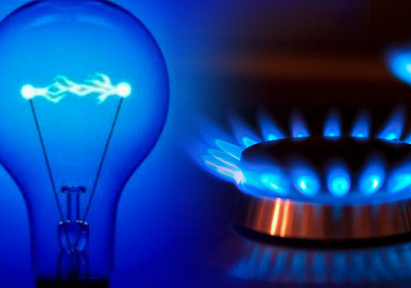 Новые цены на газ и тарифы на электричество