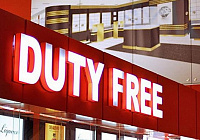 В аэропорту «Гомель» откроются магазины duty free