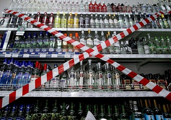 О запрете продажи алкоголя, пива, слабоалкогольных напитков