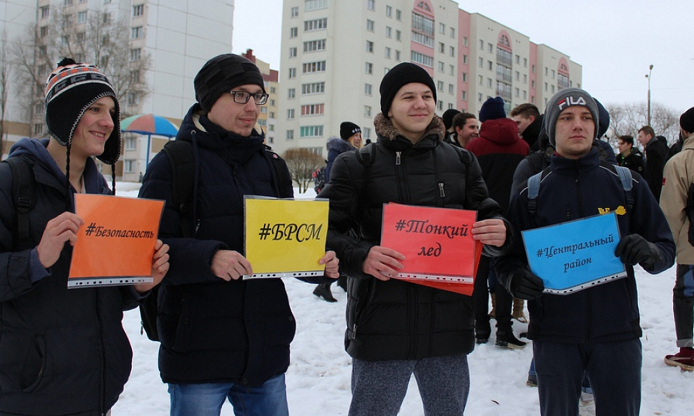 В ГОМЕЛЕ ПРОШЛА АКЦИЯ «ТОНКИЙ ЛЁД»