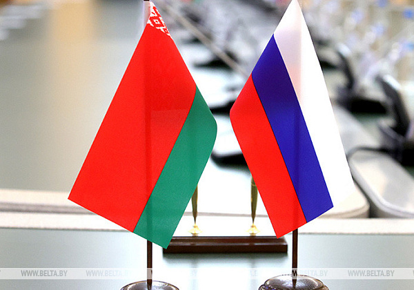 Belarus' Gomel Oblast, Russia's Nizhny Novgorod Oblast intend to step up ties