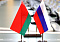 Belarus' Gomel Oblast, Russia's Nizhny Novgorod Oblast intend to step up ties