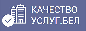 Портал рейтинговой оценки