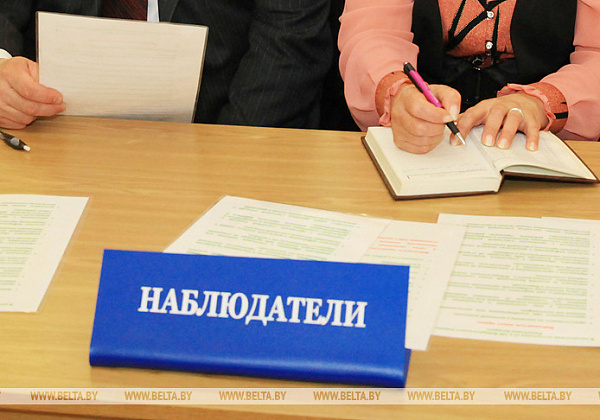 Observers from the IPA CIS invited to the elections of the President of Belarus