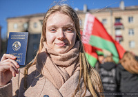 Патриотическая акция "Мы - граждане Беларуси!" состоялась в Гомеле