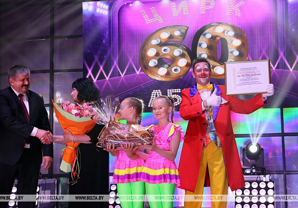 Планета волшебства и вдохновения - народный цирк имени Абеля отмечает 60-летие